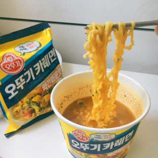 오뚜기카레면 2차 모집 — 5점을 준 리뷰어가 2019년 2월 올린 사용 사진