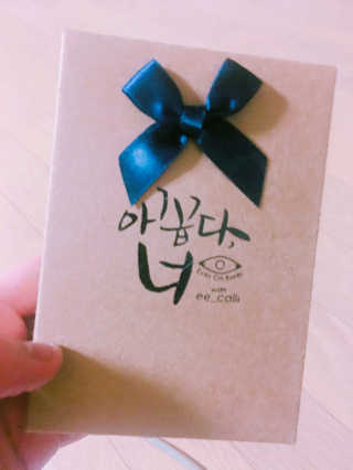 정민혜님이 올린 리뷰 사진 1