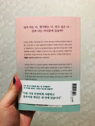 김나림님이 올린 리뷰 사진 2