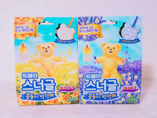 SSS님이 올린 리뷰 사진 1
