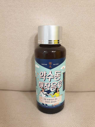 JihyeChoi님이 올린 리뷰 사진 1