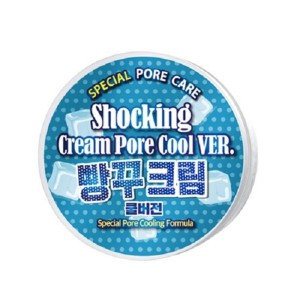 똥맘님이 올린 리뷰 사진 1
