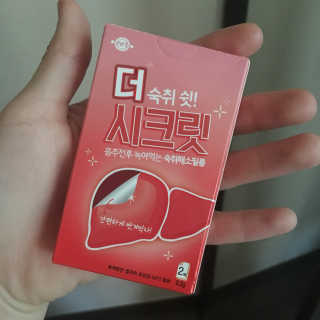 아리님이 올린 리뷰 사진 1