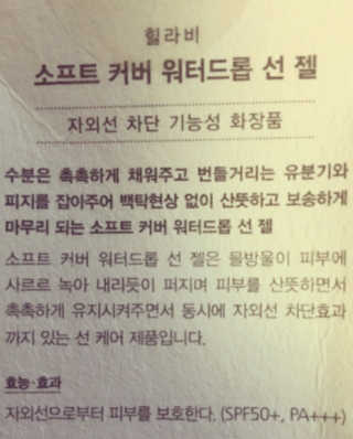 친절한지영씨님이 올린 리뷰 사진 3