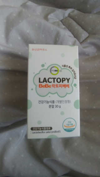 유산균하우스 [프로바이오닉]영유아를 위한  락토피베베 — 4점을 준 리뷰어가 2019년 3월 올린 사용 사진