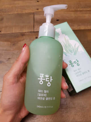 무밍우밍우님이 올린 리뷰 사진 1