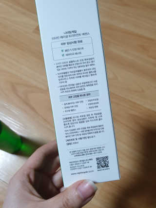 Hyo25님이 올린 리뷰 사진 3