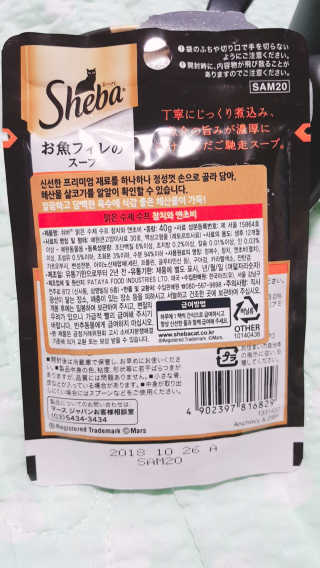 moomoon님이 올린 리뷰 사진 4