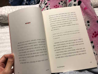 통통푸들님이 올린 리뷰 사진 2