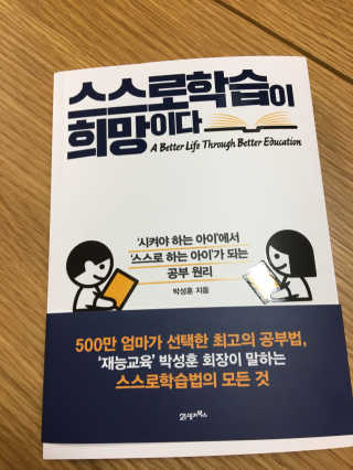 KyungEunIm님이 올린 리뷰 사진 1