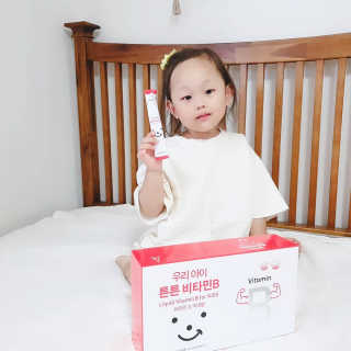 헤르샤님이 올린 리뷰 사진 4