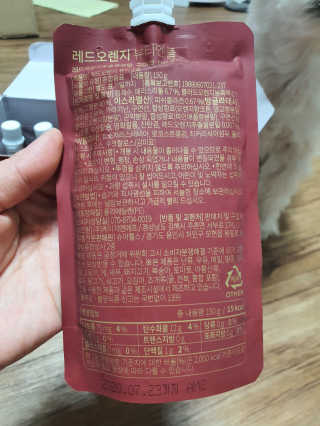 뽀오오옹님이 올린 리뷰 사진 3