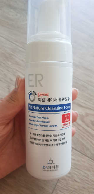 Dr.메디션 ER 네이처 클렌징폼- 오일리스킨용 — 3.67점을 준 리뷰어가 2018년 7월 올린 사용 사진
