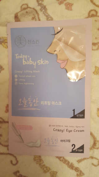 GyoungKim님이 올린 리뷰 사진 2
