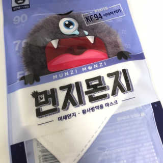 위영진님이 올린 리뷰 사진 1