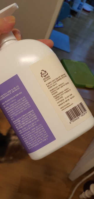 달콩마녀님이 올린 리뷰 사진 2