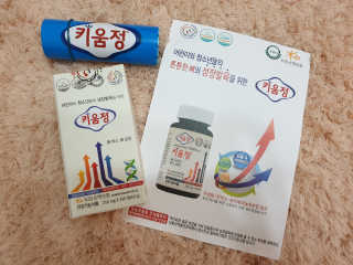 으나으나님이 올린 리뷰 사진 1