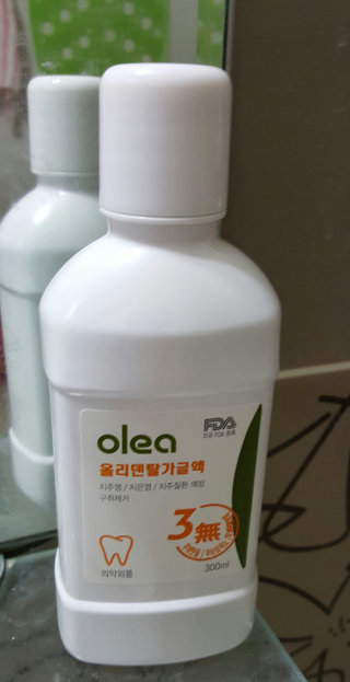 짱아z님이 올린 리뷰 사진 1