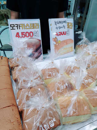 제니블링님이 올린 리뷰 사진 3
