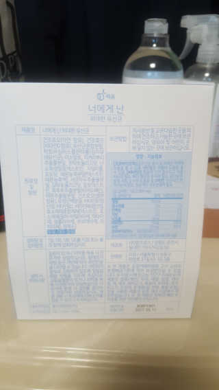 서풍님이 올린 리뷰 사진 2