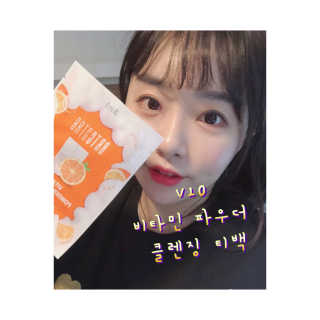 영블리님이 올린 리뷰 사진 1