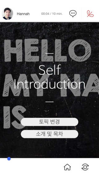 찌히님이 올린 리뷰 사진 2