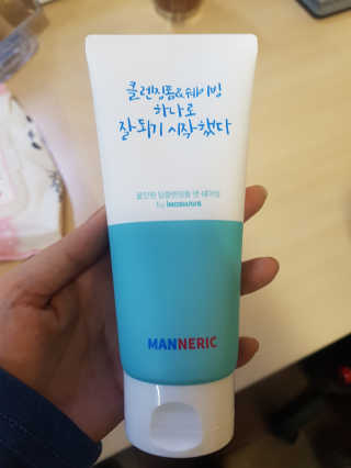 매너릭 올인원 딥클렌징폼 앤 쉐이빙 — 4점을 준 리뷰어가 2020년 1월 올린 사용 사진