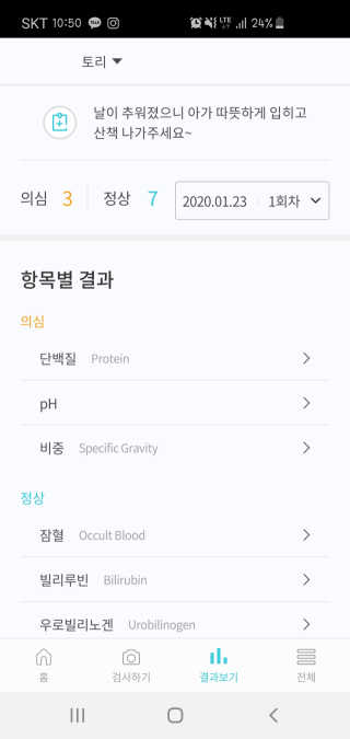 박쫑님이 올린 리뷰 사진 4