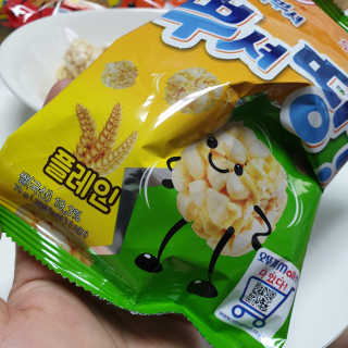 은찡님이 올린 리뷰 사진 4