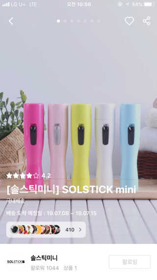 함민정님이 올린 리뷰 사진 1