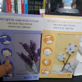 허진님이 올린 리뷰 사진 1