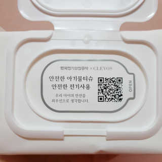 얌야미님이 올린 리뷰 사진 3