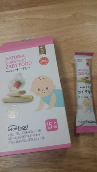 호옹이님이 올린 리뷰 사진 1