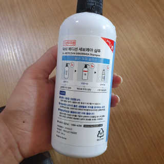 철이앰이님이 올린 리뷰 사진 3