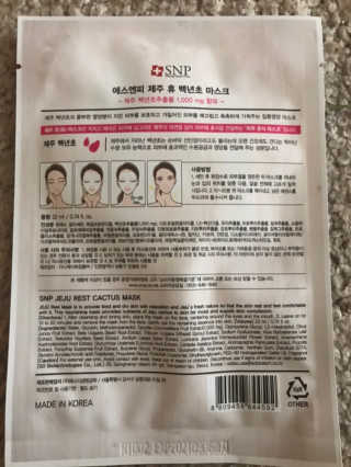 MRS🧖🏻‍♀️DMK1969님이 올린 리뷰 사진 3