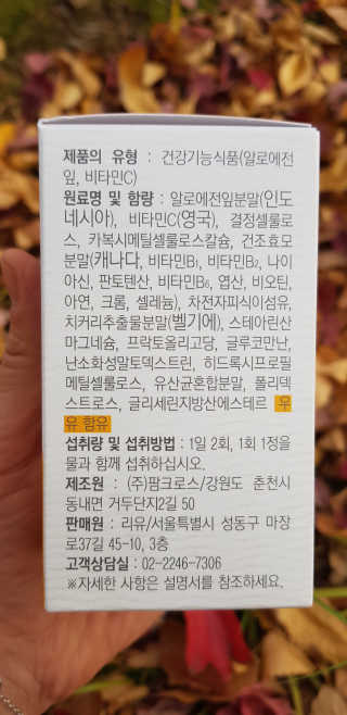 지니야님이 올린 리뷰 사진 3