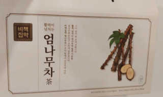 KAY님이 올린 리뷰 사진 1