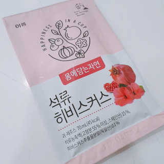 박수인님이 올린 리뷰 사진 1