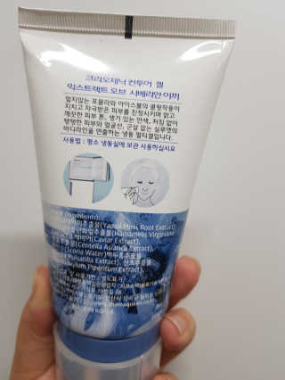새콤달콤님이 올린 리뷰 사진 2