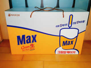 SongYiChoi님이 올린 리뷰 사진 1