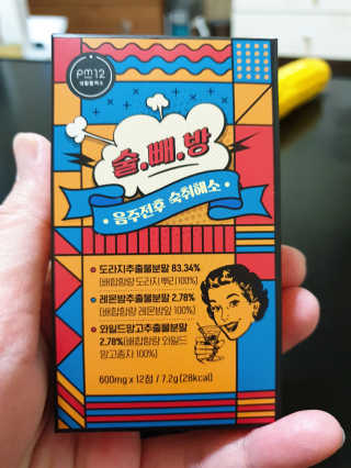2N님이 올린 리뷰 사진 1
