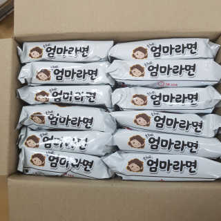 라면 그대로가 제일 맛있는 더엄마라면 — 5점을 준 리뷰어가 2019년 6월 올린 사용 사진