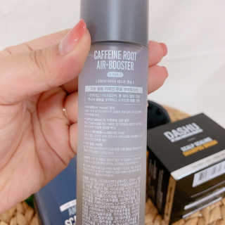 다슈코리아 다슈 볼륨 카페인 파워 에어부스터 120ml — 5점을 준 리뷰어가 2019년 10월 올린 사용 사진