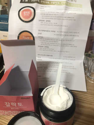 밍굴이님이 올린 리뷰 사진 1