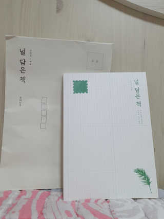 뜨쿠님이 올린 리뷰 사진 1
