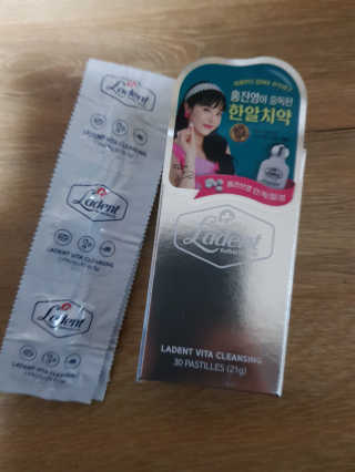 이다솜님이 올린 리뷰 사진 1