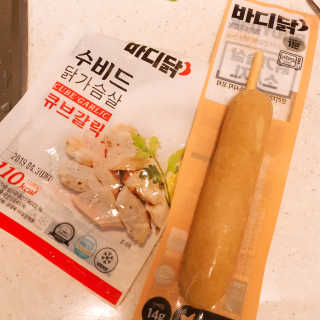 DaheeYoon님이 올린 리뷰 사진 1
