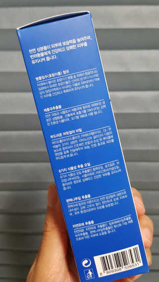 강아지스토리 포인원 모이스처 미스트 100ml — 5점을 준 리뷰어가 2018년 11월 올린 사용 사진
