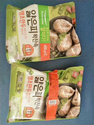 주연님이 올린 리뷰 사진 3