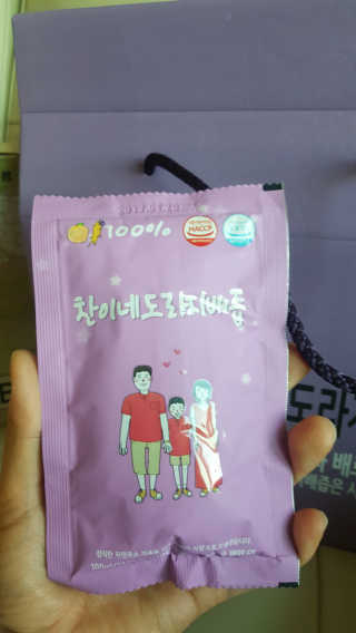 달님님이 올린 리뷰 사진 2